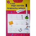 Ik schrijf mijn eerste Arabische letters soft met stift