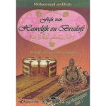 Fiqh van huwelijk en bruiloft