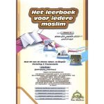 Leerboek voor iedere moslim 2