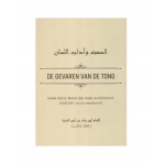 De gevaren van de tong