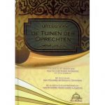 Uitleg tuinen der oprechten