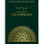 Uitleg van de Geloofsleer