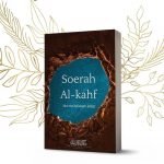 soerah Al-Kahf