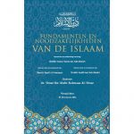 Fundamenten en noodzakelijkheden van de islam