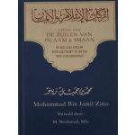 De zuilen van islam en iman