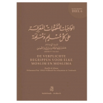 De verplichte begrippen voor elke moslim en moslima A5