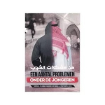 Een Aantal Problemen onder de Jongeren