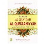 Al Qaaidah Al Quraaniyyah An Introduction To Tajweed (Darussalam)