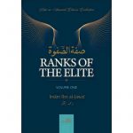 Ranks Of The Elite Volume One