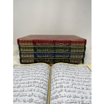 Tajweed Quran Economic Edition Dar Al Maarifah 25 x 34 cm