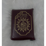Quran 10x14 cm in hoesje brown