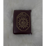quran 10x14 cm in hoesje classic brown