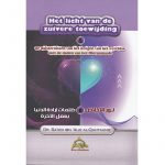 Het licht van de zuivere toewijding