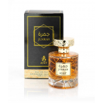 Jumrah EDP 100ml Ayat Perfumes