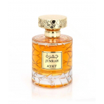 Jumrah EDP 100ml Ayat Perfumes - Image 2