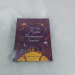 My First Muhammad Storybook
