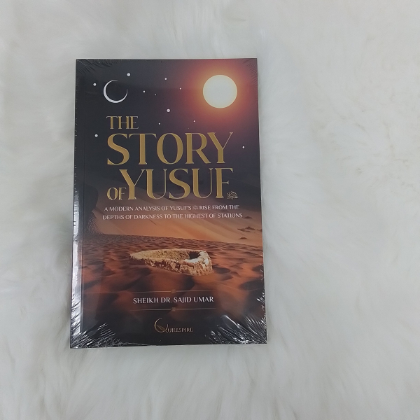 the story of Yusuf - Image 1