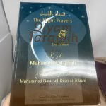 The Night Prayers Qiyam and Tarawih 2nd edition by Muhammad al-Jibaly (Al-Kitab & As Sunnah Publishing)