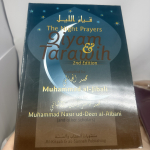 The Night Prayers Qiyam and Tarawih 2nd edition by Muhammad al-Jibaly (Al-Kitab & As Sunnah Publishing)