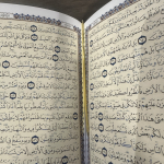 Luxe Quran Bookmark Gold