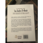 De Betekenis Van Laa Ilaaha Ill Allaah - Afbeelding 2