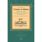 A Commentary on Umdat al-Ahkam (Based on Classical and Contemporary Sources) 2 Volume Set