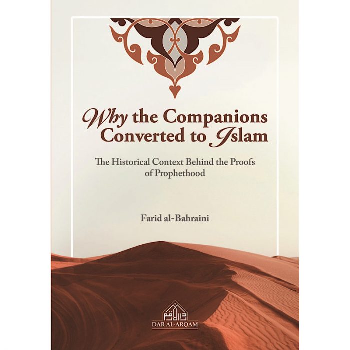 Why the Companions Converted to Islam (Dar Al Arqam) - Image 1