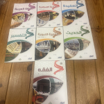 ZAD ACADEMY LEARNING PROGRAMME - full set