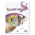 ZAD ACADEMY LEARNING PROGRAMME - full set - Image 2