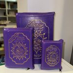 Quran paars met ritshoes