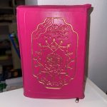 Quran roze met ritshoes - Image 2