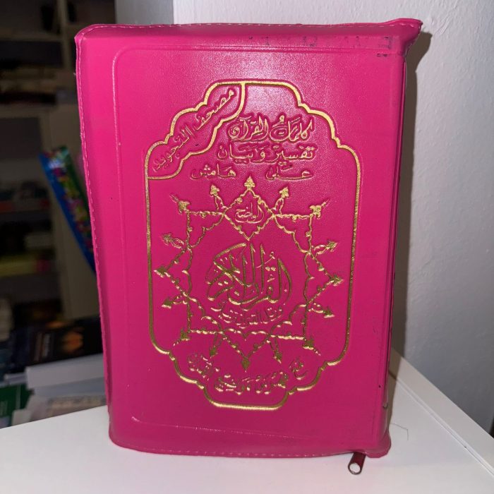 Quran roze met ritshoes - Image 2