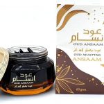 Bukhoor Oud Ansaam