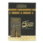 Quran Colour Coded with Tajweed Rules, Kabah 13,5x9 cm