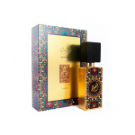 Ajwad Pink To Pink EDP 100ML By Lataffa