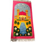 Kinder gebeds mat sajada  stevige kwaliteit pink