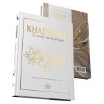 Khadiejah, De Moeder Van De Gelovigen