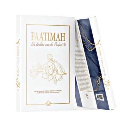 Faatimaah De Dochter Van De Profeet