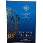 Let's Live By The Quran (softcover)