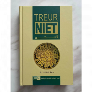 Treur Niet