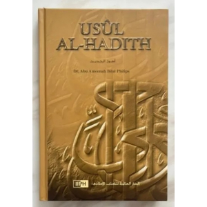Usul Al Hadith