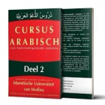 Cursus Arabisch deel 2