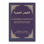 Uitleg van El-Hamawiyya Samengevat