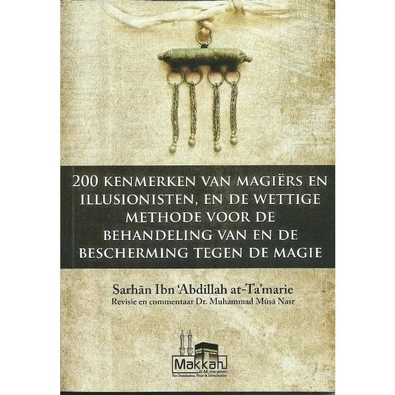 img_8912 200 Kenmerken Van Magiers En Illusionisten. - Image 1