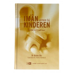 Iman Vormen Bij Kinderen