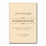 De Gevaren van de Tong