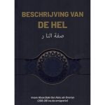 Beschrijving Van De Hel