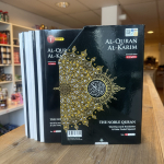 New Maqdis 10 Parts black