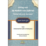 Uitleg Van De Hadith Van Djibriel