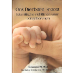 Ons Dierbare kroost Islamitische richtlijnen voor pasgeborenen